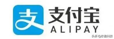 备用金逾期一天被锁多久恢复（官宣！花呗和备用金逾期可以修复）(图4)