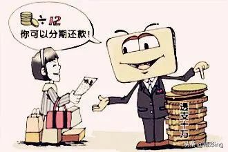 没钱了急用钱怎么办又贷不了款（“负债过高”贷款又被拒？这几招解救急需用钱的你）(图4)