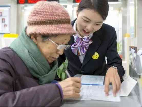 存折和银行卡的区别（好多人搞错了！去银行存钱，用银行卡还是存折好？看完长知识！）(图4)