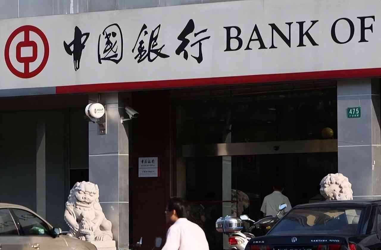 定期存款可以提前取出来吗（去银行存定期，有“5不要”要牢记？不少人在存款时都“中招”了）(图7)