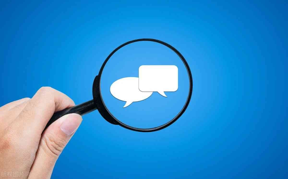 工商银行信使费怎么回事（银行卡不要再开通短信提醒了，一年能省一顿饭钱，很多人还不知道）(图2)