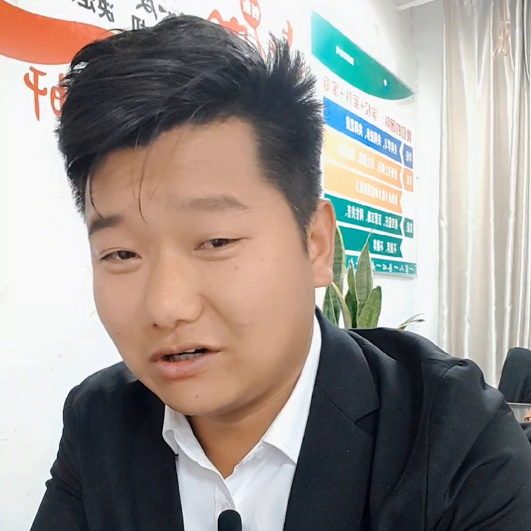 保费豁免是什么意思（你知道什么是保险豁免吗#保费豁免是什么意思）(图1)