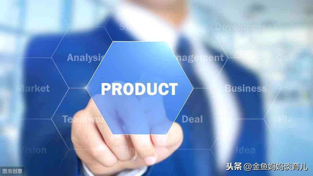 消费型保险的优缺点（消费型保险怎么样？值不值得买）(图3)