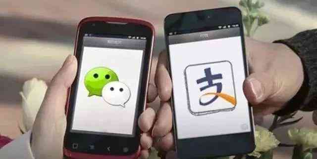 微粒贷还款是几号（微粒贷VS网商贷，谁才是你的菜）(图1)