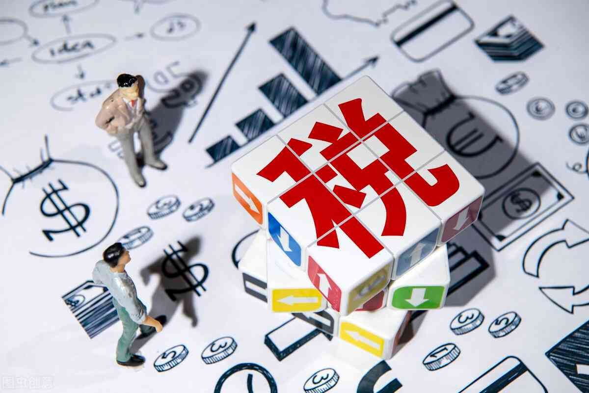 一万元股票手续费多少（股票手续费大全，1万元买卖一次到底需要多少费用）(图1)