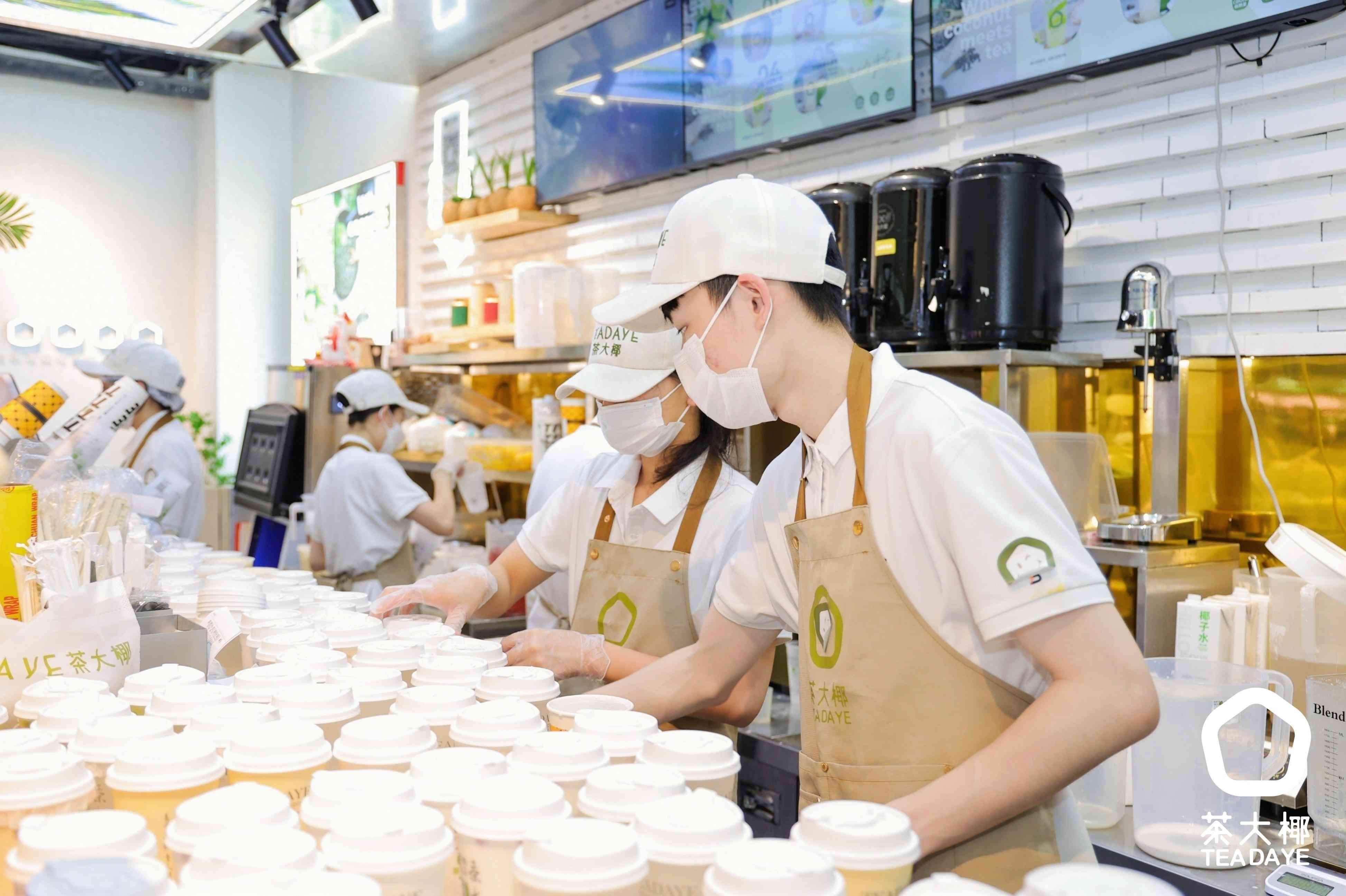 开奶茶店需要多少钱（开奶茶店成本明细大揭秘：需要多少预算才能顺利开店）(图1)