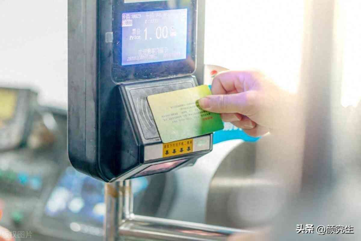 微信乘车码怎么使用（微信教程：如何用微信坐公交？转发给身边不会的中老年人）(图1)