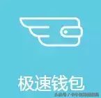 什么软件可以借钱快又多（有额度却拿不到手？！10家下款率高的口子带你走）(图4)