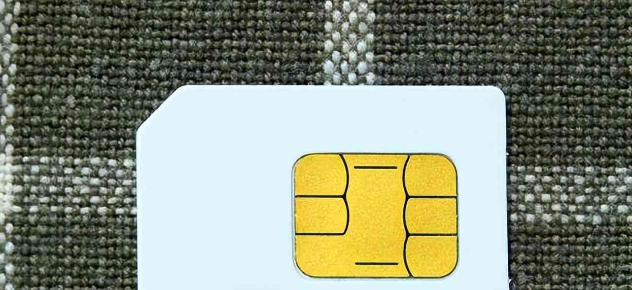 大王卡不用了需要注销吗（手机卡长期不用有必要注销吗？一文看懂）(图2)