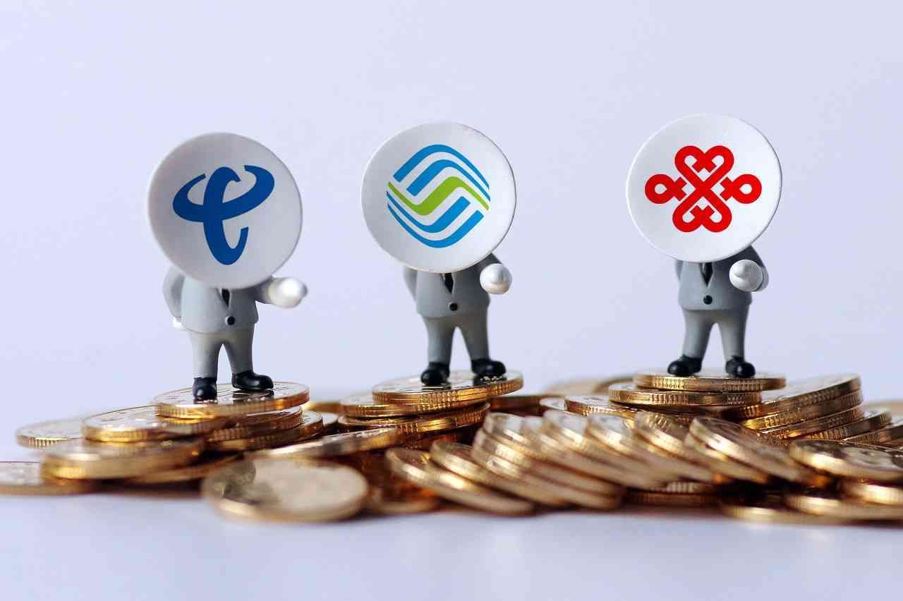 大王卡不用了需要注销吗（手机卡长期不用有必要注销吗？一文看懂）(图4)