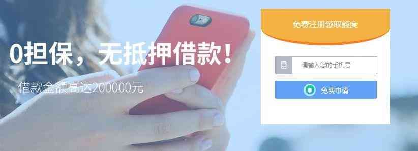 分期乐乐卡怎么注销（很多90后上当！新诈骗方式又出现了！这次骗子盯上分期乐）(图8)