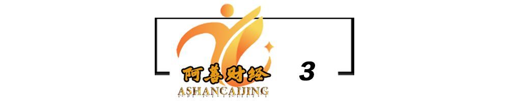 人民币破七意味着什么（人民币破7，传递了什么信号？对老百姓生活有哪些影响）(图12)