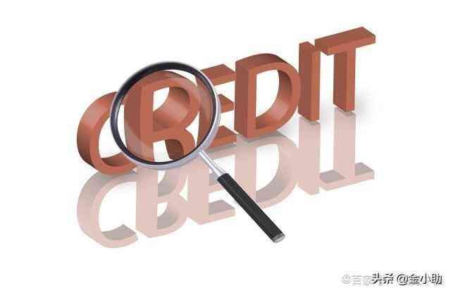 借呗逾期一天会怎么样（借呗逾期一天会怎么样，会上征信吗）(图2)