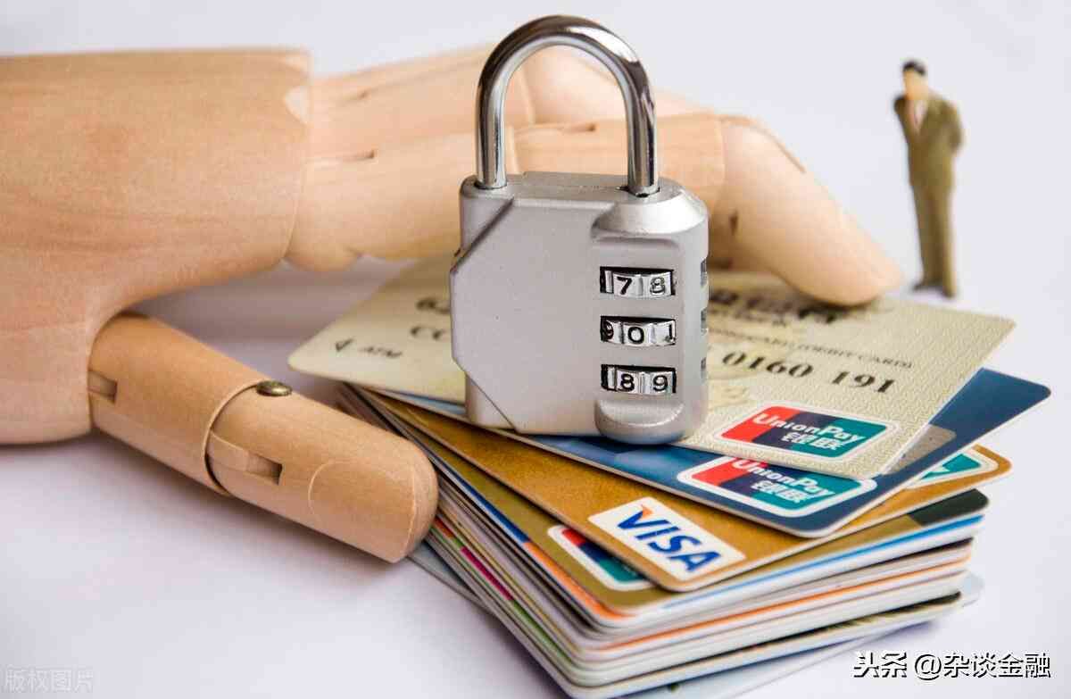 信用卡里面的钱怎么转出（信用卡提现的技巧有哪些）(图1)