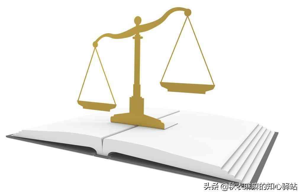 网贷逾期被起诉怎么办（信用卡或网贷逾期被起诉，收到传票后到底该怎么应对（一））(图1)