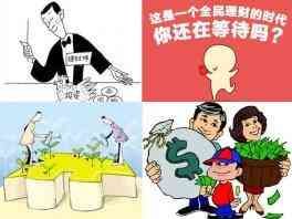 招商标准金卡额度3000（招行信用卡金卡额度 招行信用卡金卡申请条件）(图2)