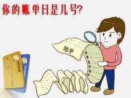 招商标准金卡额度3000（招行信用卡金卡额度 招行信用卡金卡申请条件）(图3)