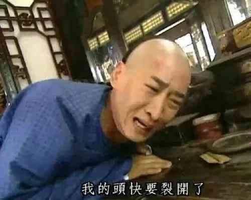 车险提前3个月买的好处（年底买车险的注意了！有人用这个方法可省1000块续保费！）(图6)