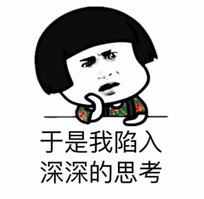 车险提前3个月买的好处（年底买车险的注意了！有人用这个方法可省1000块续保费！）(图8)