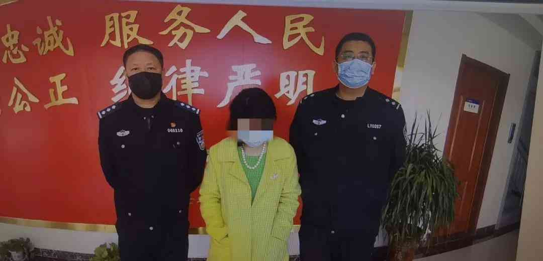 捡到闪付卡可以刷吗（捡张“闪付卡”，不用密码就刷了600多，警察找上门了......）(图4)