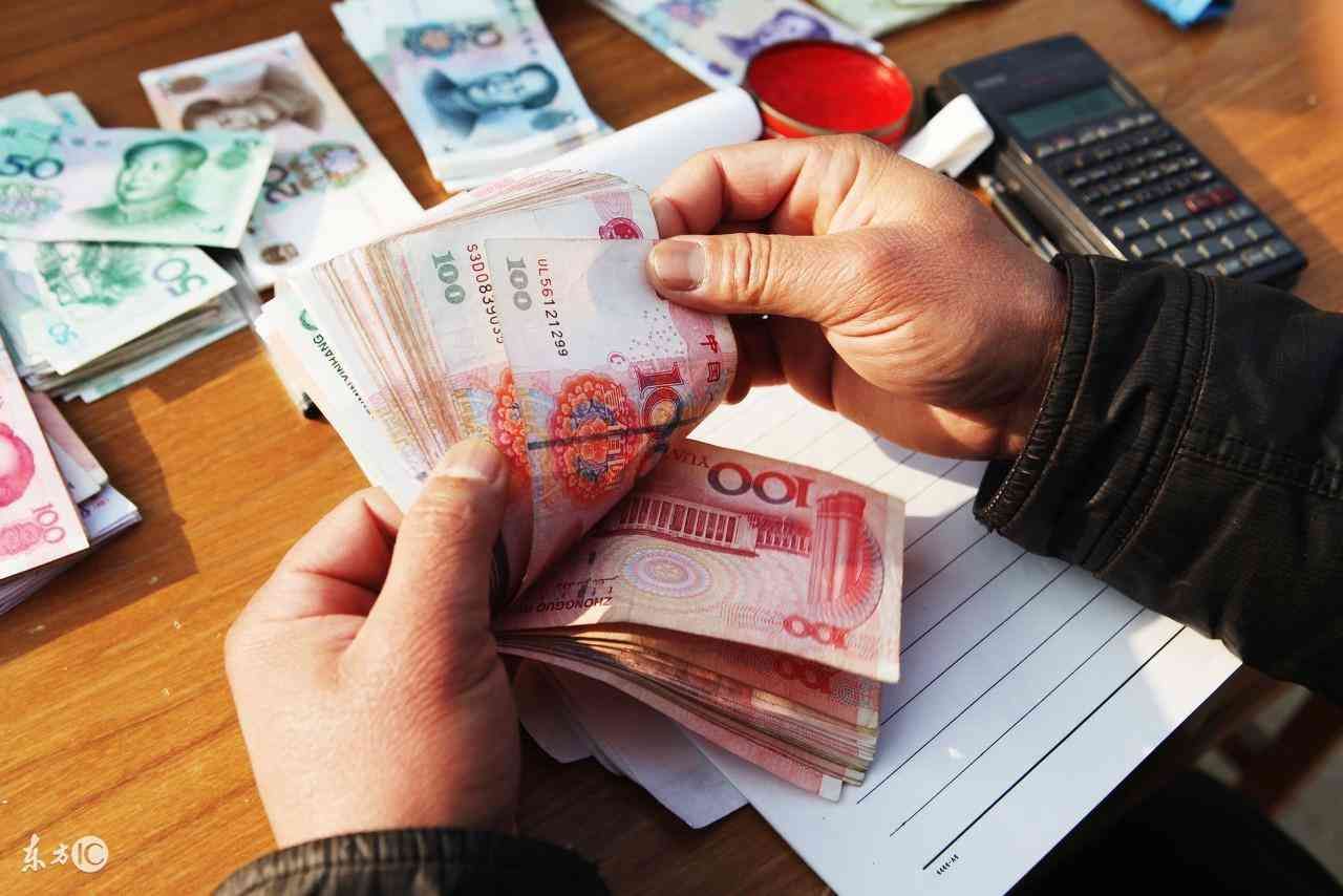 急用钱哪个平台好借（工资还没发，有没有好用的借款平台推荐）(图1)