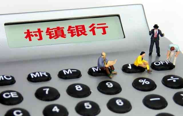 钱存在哪里利息高（存款天花板，竟然有银行给到4%的利率）(图5)