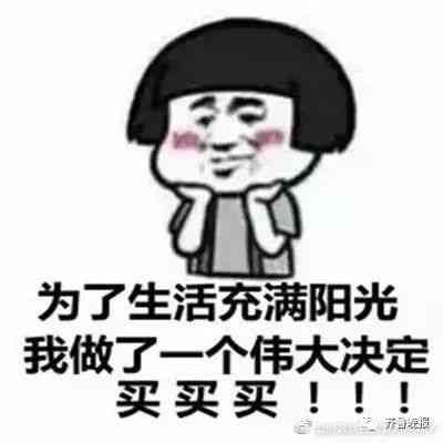 安心保险是正规的吗（一对情侣买“恋爱保险”，三年后结婚获万元收益）(图1)