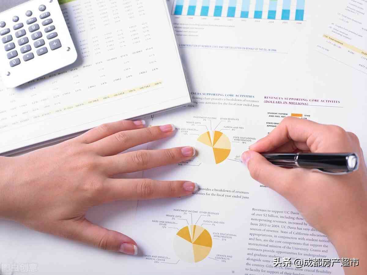 房贷被拒绝怎么补救（银行房贷被拒！按照这5步走轻松补救）(图2)