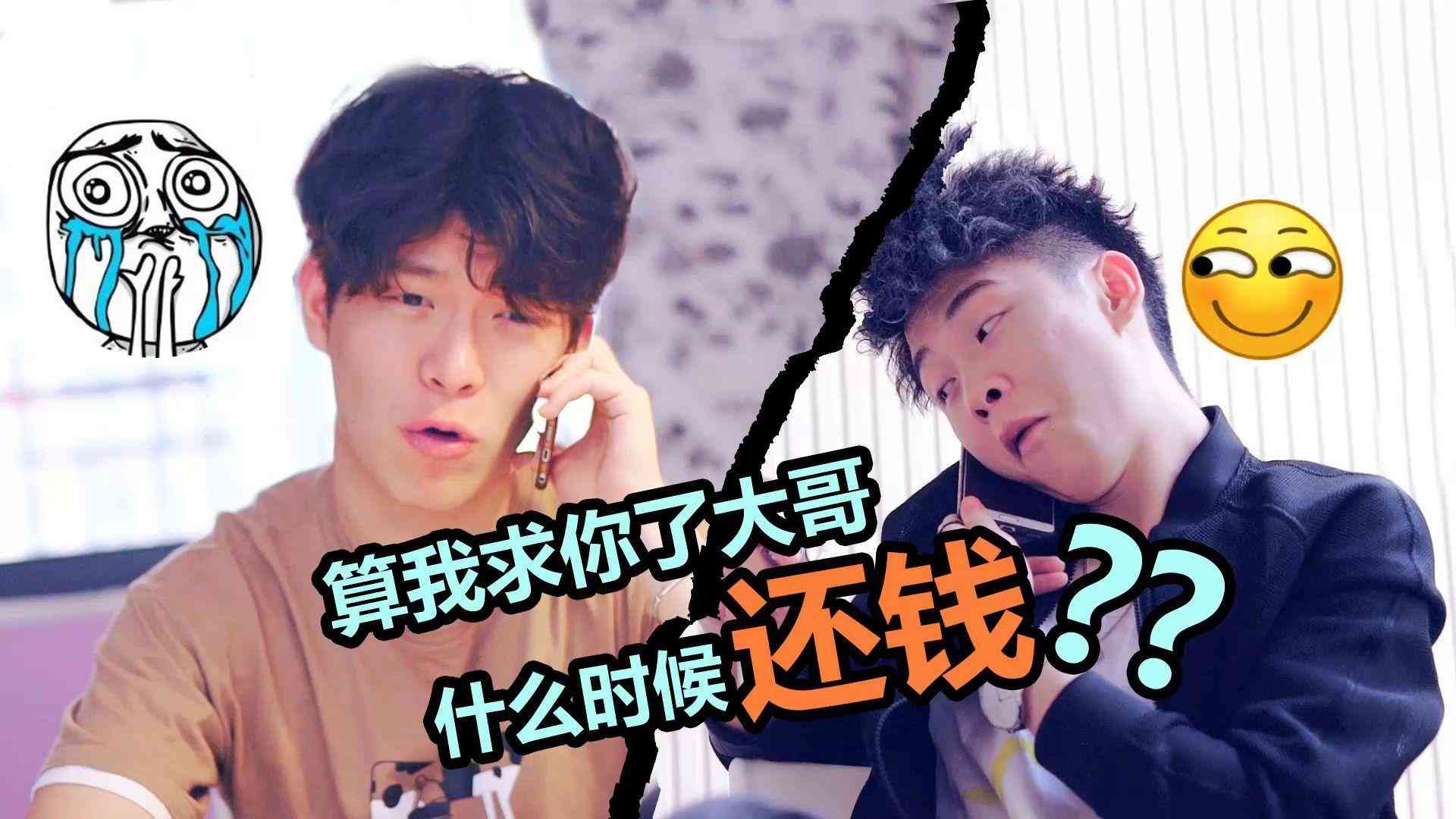 拍拍贷不还钱的人多吗（老赖不还钱！放弃现金贷的拍拍贷，去年第四季度亏损了5个亿！）(图2)