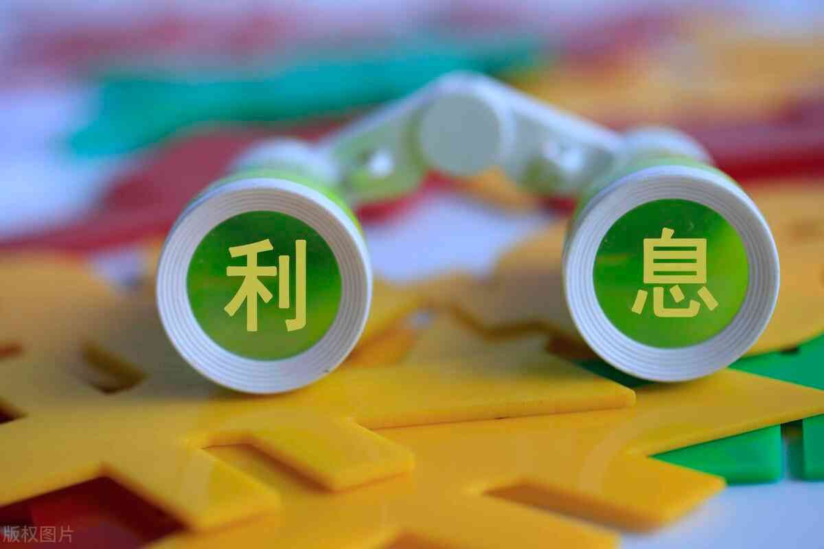 易鑫车贷3年利息是多少（贷款买车的利息怎么算？主要还是看贷款方式）(图2)