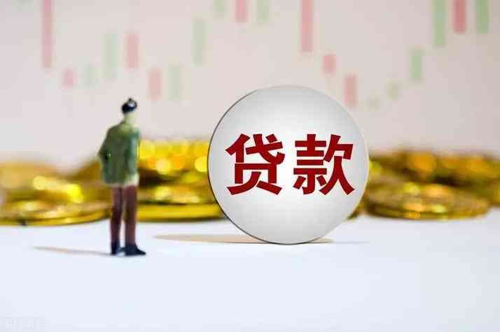 车贷提前还款利息怎么算（购车贷款利息怎么算？从计算方式到省钱秘籍，一文讲透！）(图8)