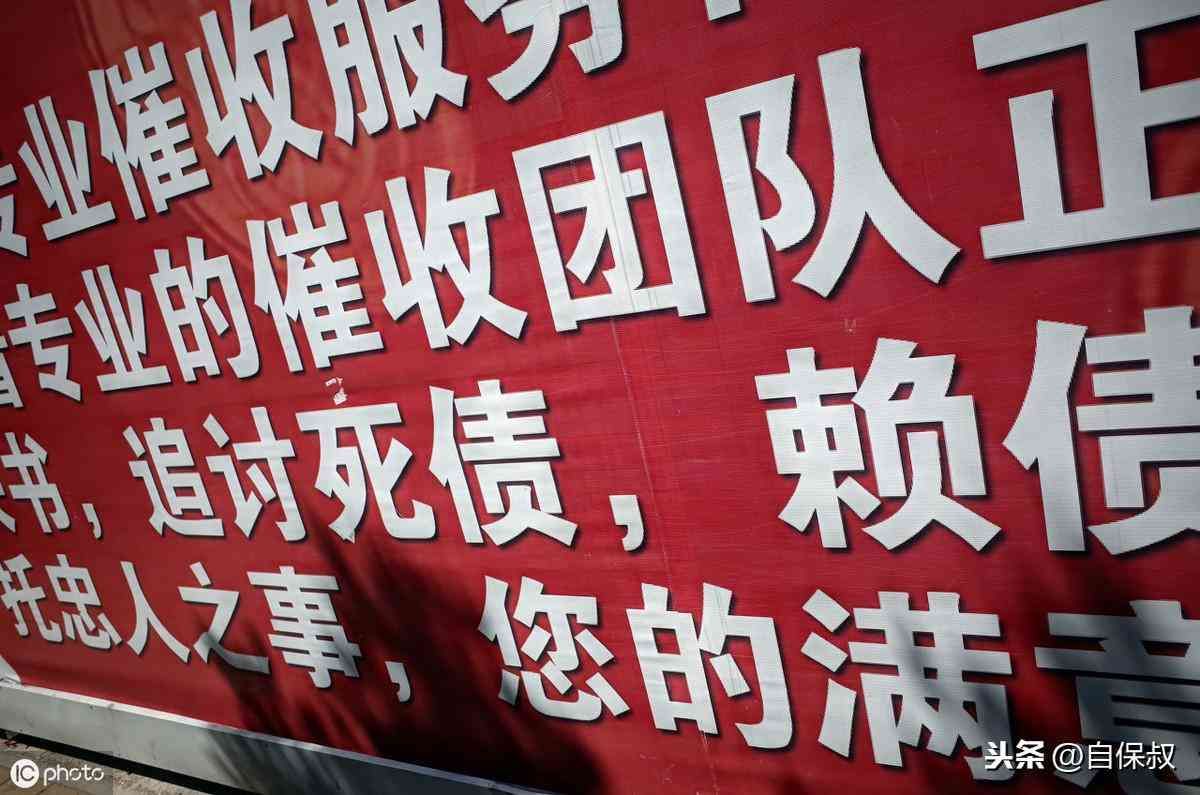 新浪卡贷怎么样（金融+科技=网络贷款？科技公司都在做网贷，真的别全怪年轻人）(图2)