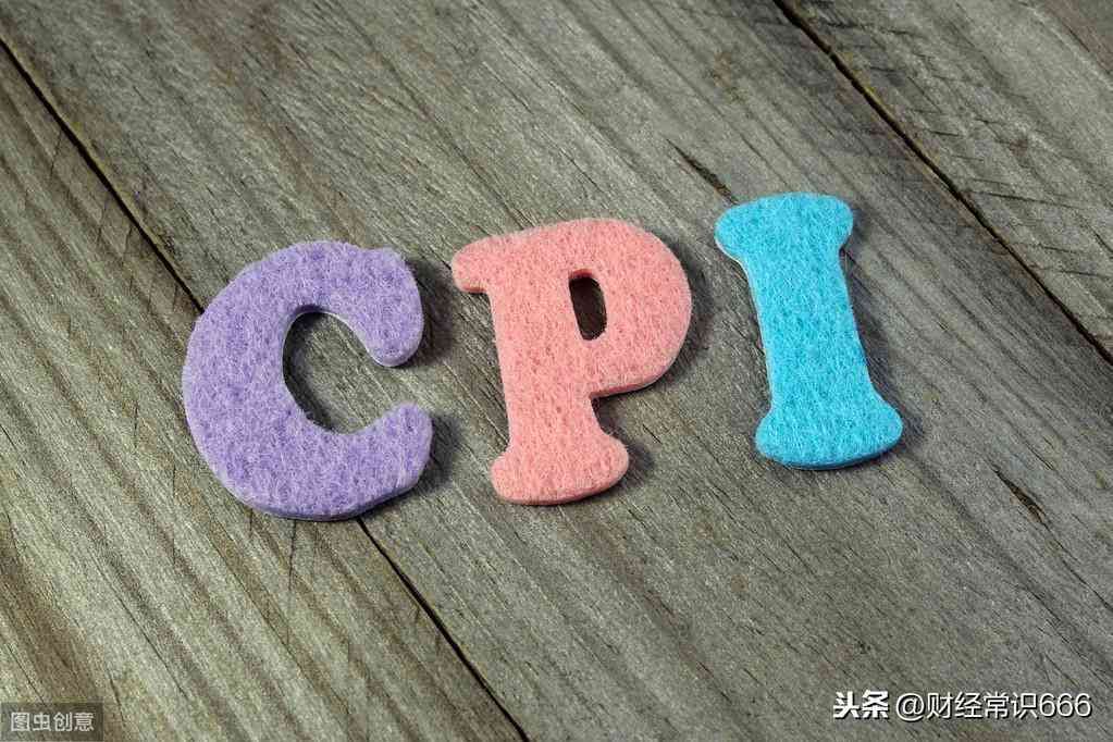 eia数据是指什么（了解这些宏观经济指标，分分钟变高手）(图5)