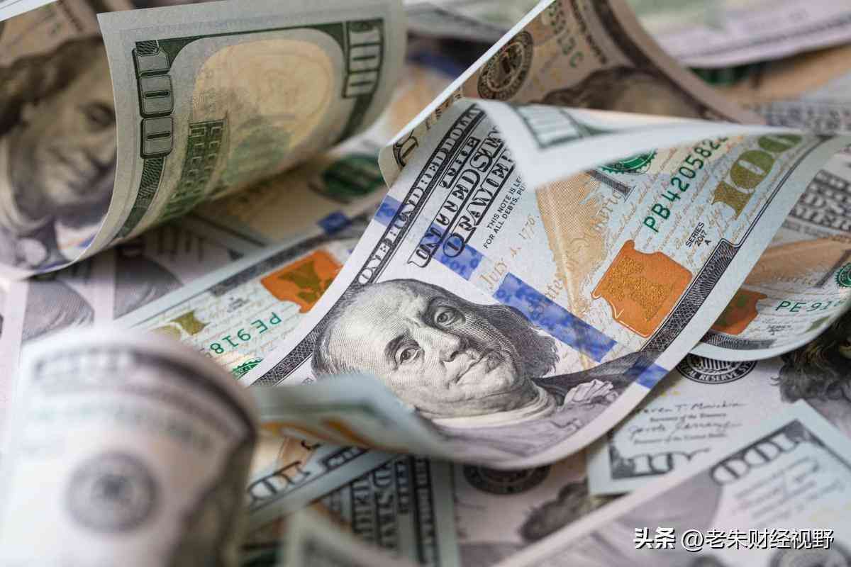 人民币贬值对股市影响（人民币汇率贬值！6月13日，A股市场即将迎来“变盘”行情）(图2)