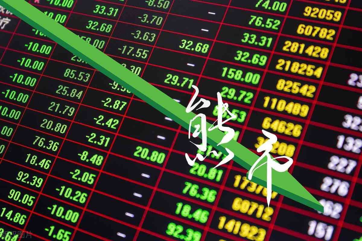 1万炒股一天能赚多少（一万元炒股，一年能赚多少）(图2)