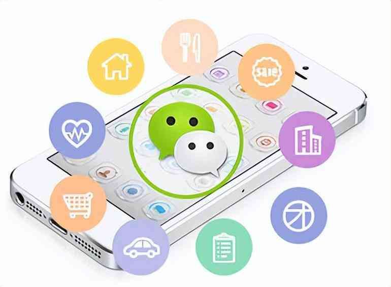 微信提现手续费怎么算（微信开始收费了，这三项功能将不再免费！大家都知道吗）(图2)