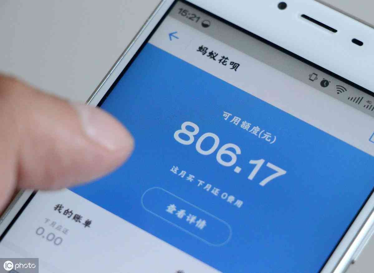 余额宝放10万安全吗（支付宝里的余额宝、定期理财安全吗？把十几万存款放进去安全吗）(图1)