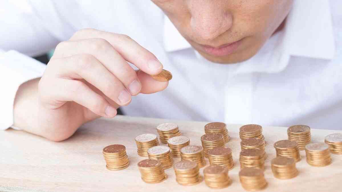 有什么好的理财产品（既安全又适合老百姓买的理财，都有哪些）(图2)