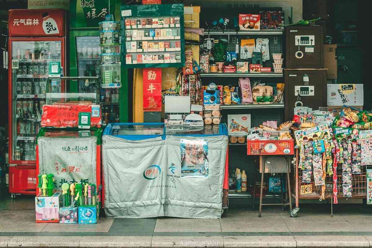 适合夏天做的小生意（5个不起眼却爆利的小生意）(图5)