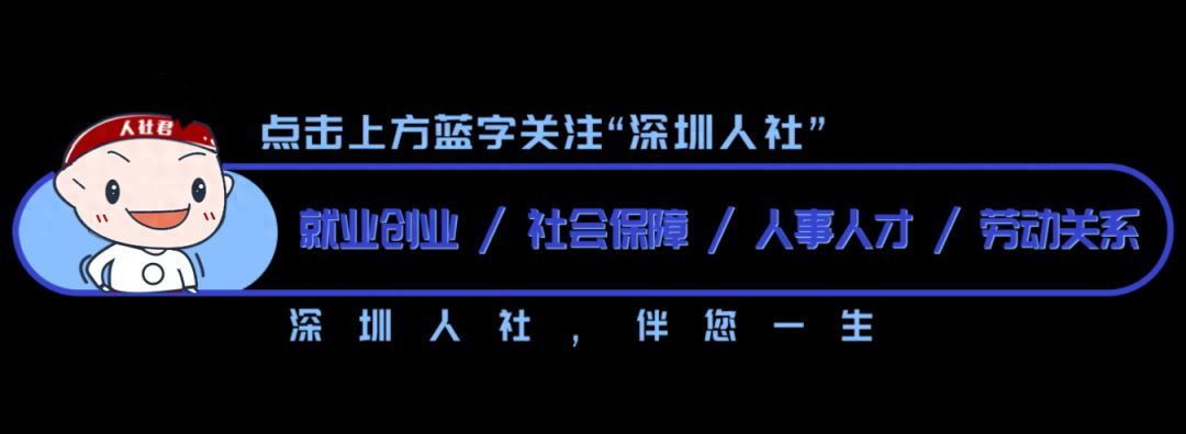 高温补贴多少钱（每人每月300元！热҉热҉热҉，这些人可以领津贴）(图1)