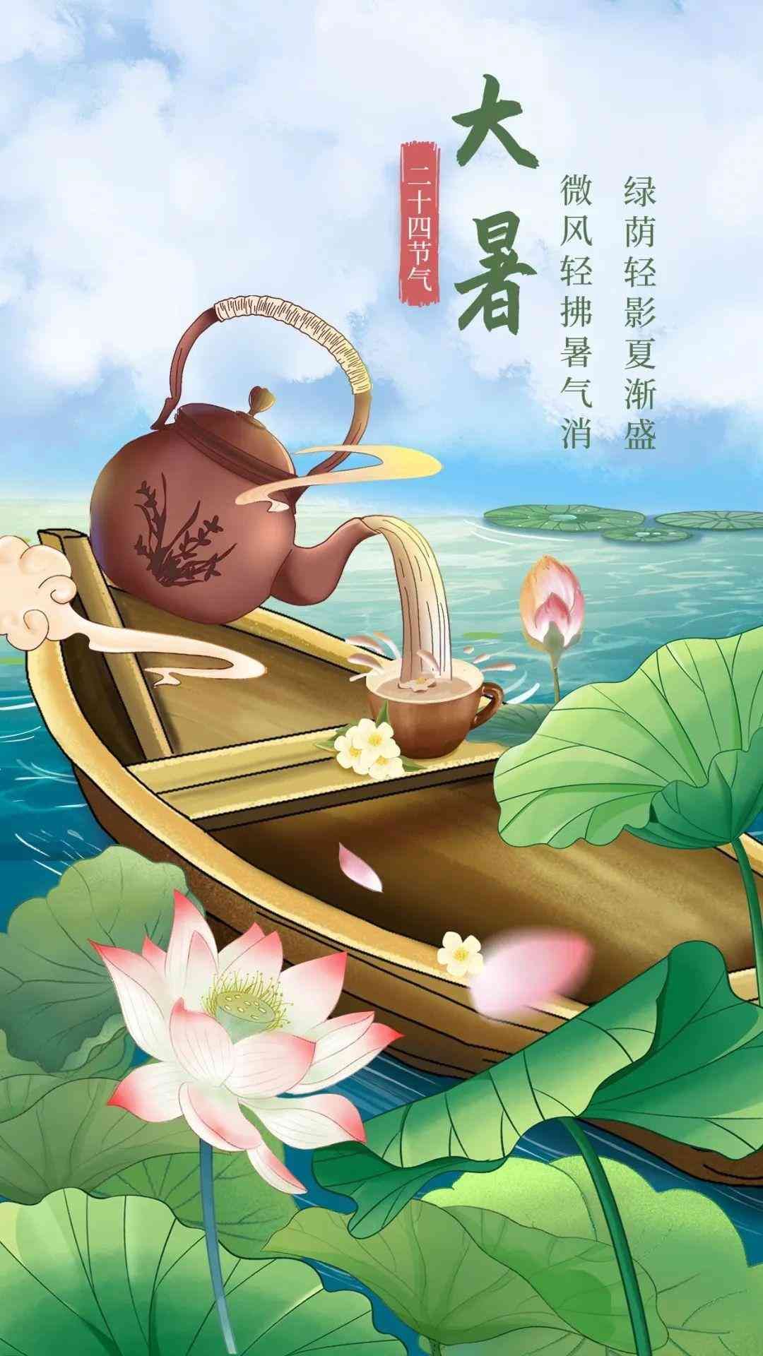 高温补贴多少钱（每人每月300元！热҉热҉热҉，这些人可以领津贴）(图2)