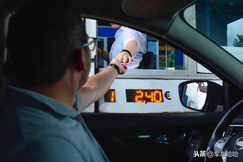 etc单卡用户是什么意思（关于高速ETC，你最想知道的这些知识，这里告诉你）(图2)