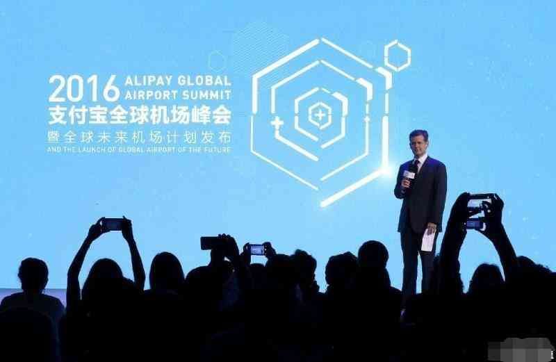 支付宝借呗贷款额度一般是多少（支付宝借呗12万，是什么水平？这样使用提额快喔！）(图5)