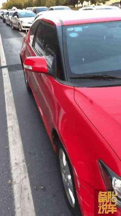 买车保险要买哪几种（第1次买车，保险选这3样就够了，多选就是在送钱）(图3)