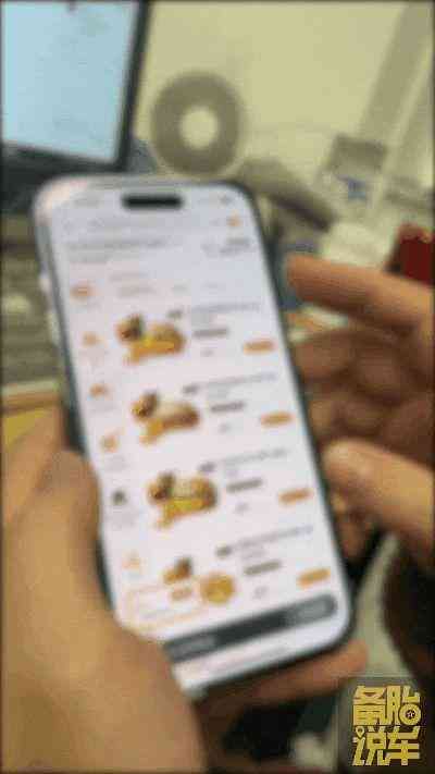 买车保险要买哪几种（第1次买车，保险选这3样就够了，多选就是在送钱）(图10)