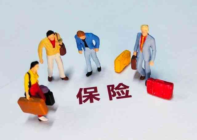 保险拒赔可以怎么申诉（保险公司拒赔怎么办不管是医疗险、重疾险、意外险三招搞定拒赔！）(图1)