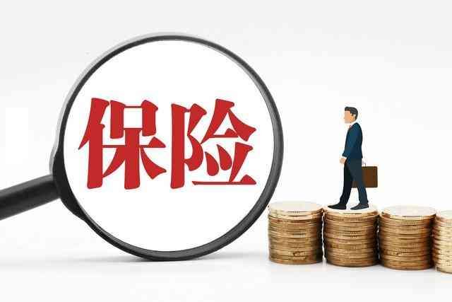 保险拒赔可以怎么申诉（保险公司拒赔怎么办不管是医疗险、重疾险、意外险三招搞定拒赔！）(图2)