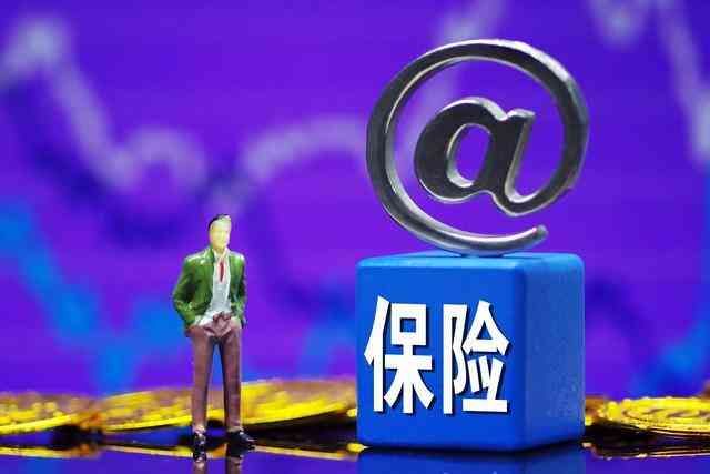 保险拒赔可以怎么申诉（保险公司拒赔怎么办不管是医疗险、重疾险、意外险三招搞定拒赔！）(图3)