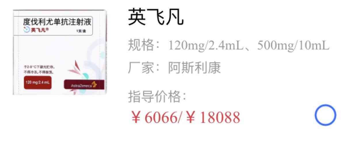 哪些病属于沪惠保报销范围（月底截止！“沪惠保”能报销什么费用？答疑来啦）(图8)