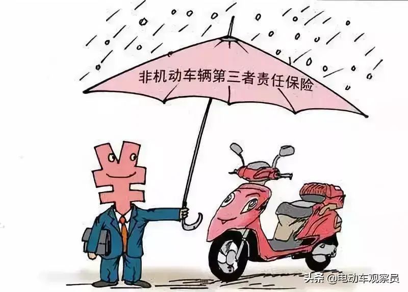 安行保险是什么保险（行业快讯：知名电动车品牌比德文推出"安行保"，保车又保人）(图2)